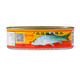 甘竹牌 豆豉鲮鱼227g*3罐