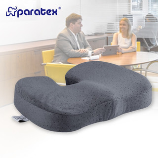 PARATEX paratex泰国原装乳胶坐垫办公室垫加厚美臀防滑透气痔疮坐垫 防螨抑菌 灰色