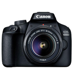 Canon 佳能 EOS 4000D 单反相机 APS画幅 入门级高清数码照相机 3000D同款新款 单机+18-55mm III镜头