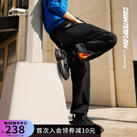 LI-NING 李宁 华晨宇同款李宁CF牛掰运动裤男2021新款宽松男裤休闲束脚运动长裤