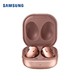 SAMSUNG 三星 Samsung三星耳机真无线入耳式运动降噪蓝牙galaxy buds live耳机
