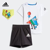 adidas 阿迪达斯 IB CD TEE SET FM9771 婴童运动套装