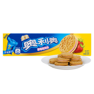 OREO 奥利奥 夹心饼干 草莓味 97g 金装