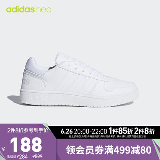 adidas ORIGINALS 阿迪达斯 adidas 官方 neo 男子 HOOPS 2.0 休闲鞋 亮白 DB1085 白