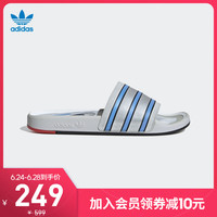 adidas 阿迪达斯 官网 三叶草 ADILETTE PREMIUM男女夏季运动凉拖鞋FX4410