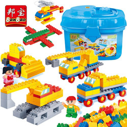 BanBao 邦宝 启智系列拼装积木儿童玩具 交通工具6507 大颗粒3岁+男孩女孩玩具DIY开学礼物