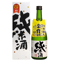 千福 日本清酒 纯米酒清酒 洋酒 原装进口 720ml