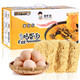 京东PLUS会员：HONGWEI 弘威 鸡蛋面 非油炸面条 方便速食面饼 整箱装港式 鸡蛋面1.2kg