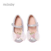 mr.baby mrbaby儿童公主鞋 2021春季新款甜美葡萄网纱蝴蝶结软底 女童皮鞋 粉红色 27