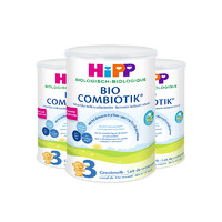88VIP：HiPP 喜宝 婴幼儿有机益生菌配方奶粉 3段 800g*3罐