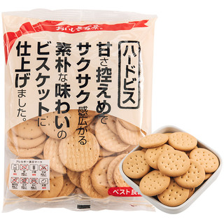 Matsunaga 松永 日本进口 松永 易融牛奶饼干 130g 休闲零食品 网红吃货办公室食品