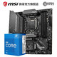 MSI 微星 Intel/英特尔 I7 11700K 11700KF盒装 搭 微星Z590 11代CPU主板套装 微星B560M MORTAR I7 11700K