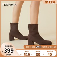 TEENMIX 天美意 20冬新款商场同款性感时装单绒女靴AY081DZ0
