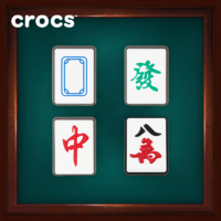 crocs 卡骆驰 Crocs卡骆驰配饰智必星洞洞鞋花 创意国潮麻将发财红中白板八万