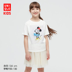 UNIQLO 优衣库 童装男童女童亲子DisneyartbyYuni迪士尼T恤米妮夏季438251