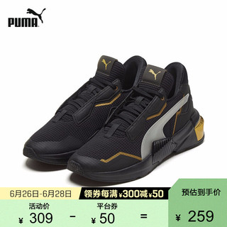 PUMA 彪马 官方 新款女子跑步健身训练鞋 PROVOKE XT 193784 黑色-金色 01 37