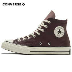 CONVERSE 匡威 ALL STAR系列 Chuck 70 中性休闲鞋