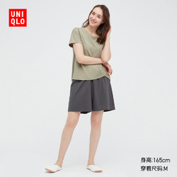 UNIQLO 优衣库 女装AIRism棉混纺休闲套装短袖家居 睡衣夏 情侣亲子432992