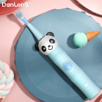 DANLONG 丹龙 儿童电动牙刷3-6-12岁以上宝宝全自动声波软毛刷牙感应式充电