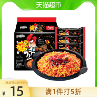 paldo 八道 Paldo/八道方便速食韩国进口火鸡面140g*5包鸡肉味拌面方便面