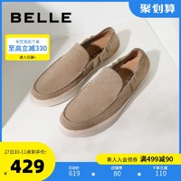 BeLLE 百丽 男鞋2021夏新商场同款牛皮百搭套脚休闲皮鞋舒适潮流7FK01BM1