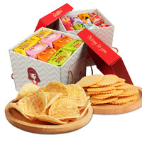 阿婆家的 薯片网红小吃零食大礼包巨型整箱解馋儿童休闲食品排行榜