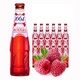 Kronenbourg 1664凯旋 法国1664蓝莓  250ml*12瓶