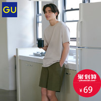 GU 极优 男装GU DRY起居松紧短裤时尚宽松睡裤优衣库姐妹品牌332990