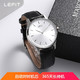 LeFIT Lefit 勒菲特 智能手环手表商务腕表 银色+黑色皮带