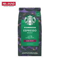 黑卡会员：STARBUCKS 星巴克 Starbucks)深度烘焙 官方意式浓缩烘焙咖啡豆200g