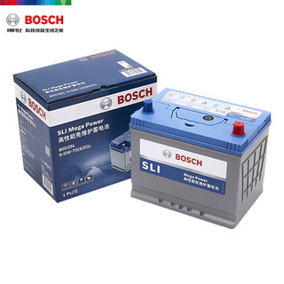 BOSCH 博世 汽车电瓶蓄电池免维护80D26L 12V 马自达6 歌诗图 讴歌 奔腾x80 以旧换新 上门安装