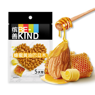 京东PLUS会员：BE-KIND 自营 缤善 坚果零食 蜂蜜黄油巴旦木 21g*12包装