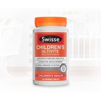 黑卡会员：Swisse 斯维诗 儿童复合维生素咀嚼片 120片