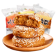 鑫炳记 山西特产太谷饼  1500g