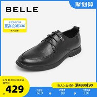 BeLLE 百丽 男鞋2020秋新商场同款牛皮松紧带商务正装鞋百搭婚鞋6YJ01CM0