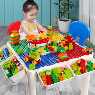 Temi 糖米 儿童玩具积木桌子 抖音同款大颗粒多功能幼儿园学习桌椅男女孩3-6岁 2椅4桶+180大80大滑道