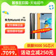 HUAWEI 华为 顺丰包邮 Huawei/华为 Mate 40 Pro智能手机5g麒麟9000旗舰mt4