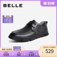 BeLLE 百丽 黑色皮鞋2021春新商场同款牛皮革男商务休闲皮鞋7DY01AM1