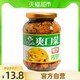 饭扫光 泡菜榨菜酱腌菜爽口菜400g*1瓶早餐稀饭下饭拌面四川特产