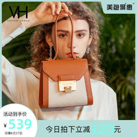 VANESSA HOGAN VH女包2021新款夏季小众设计莫卡手提包洋气单肩包时尚潮流斜挎包