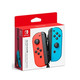 Nintendo 任天堂 Switch 游戏机 NS JOY-CON 左右手柄 欧版 红蓝（学生会员）