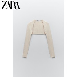 ZARA 新款 针织袖套 03519131712