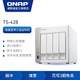 QNAP 威联通 TS-428  家用NAS主机 4盘位 网络存储服务器私有云存储