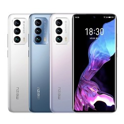 新品 Meizu/魅族18 高通骁龙888 2K屏幕曲面屏游戏智能拍照5G手机