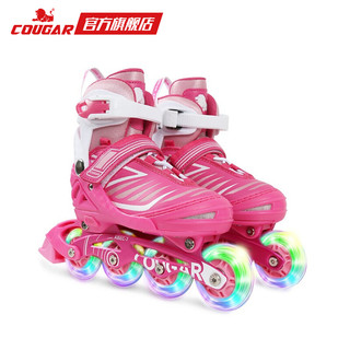 COUGAR 美洲狮 溜冰鞋儿童闪光轮滑鞋男女滑冰旱冰鞋全套装 欧盟品质 粉色单鞋 L(可调37-41码)
