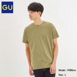 GU 极优 323023 男士短袖T恤