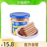 Hemali 河马莉手指代餐饼干牛奶味125g*1罐零食宝宝辅食儿童磨牙棒