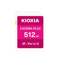 KIOXIA 铠侠 EXCERIA PLUS 极至光速系列 SD存储卡 512GB（UHS-I、V30、U3）