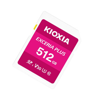 KIOXIA 铠侠 EXCERIA PLUS 极至光速系列 SD存储卡 512GB（UHS-I、V30、U3）