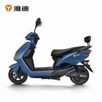 Yadea 雅迪 锐致2.0 123124325 电动车